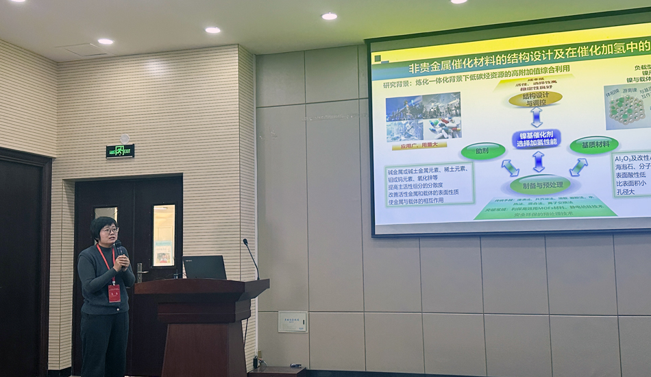https://www.tsnu.edu.cn/__local/9/59/65/F238B01035CA9BE0B12885A35AF_7854B17D_620A1.jpg